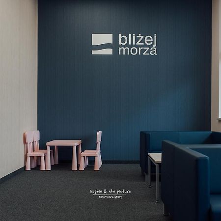 Ferienwohnung Apartament 44 - Blizej Morza Kolberg Exterior foto